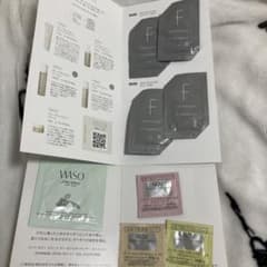 サンプル一式のサムネイル