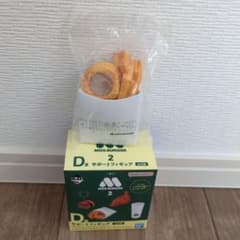 모스 버거 2 이치 반 쿠지 D 상 서포트 피규어 한코 스탠드 오니 포테