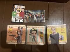 KUN　ニート部　まとめ売りのサムネイル
