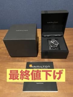 Hamilton ハミルトン カーキ　アビエーション　パイロット　H646150のサムネイル