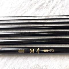 ダイワ 鮎竿 瀬音 中硬 72 釣り竿 ロッド - メルカリ