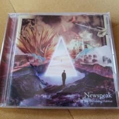 メロン様専用 Newspeakのサムネイル