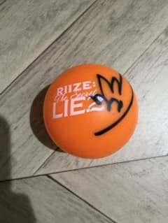 RIIZE ウンソク サインボール RIIZE ウンソク サインボール 【公式通販】