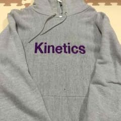 KINETICSパーカーLのサムネイル