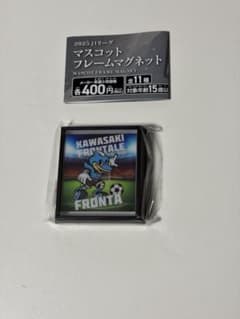 マスコットフレームマグネット　ふろん太のサムネイル