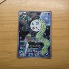 メロエッタ CP5 幻·伝説ドリームキラコレクション 019/036 - メルカリ