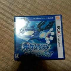 激安お得早い物勝ちです！アルファサファイアのサムネイル