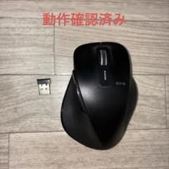 ELECOM EX-G M-XGL10DB マウスのサムネイル