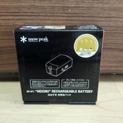 snowpeak ほおずき 充電池パック ES-071 スノーピーク - メルカリ