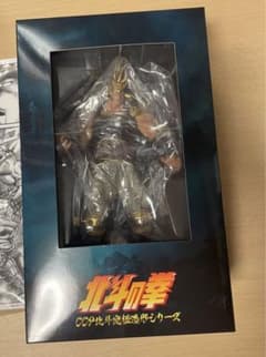 CCP 北斗の拳　ラオウ　フィギュアのサムネイル