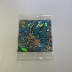 ドラゴンボール超戦士シールウエハース超 超1-CP ゴジータ 究極ゴッドレアのサムネイル