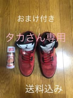 おまけあり　ナイキ エアジョーダン5 レトロ  レッド スエードのサムネイル