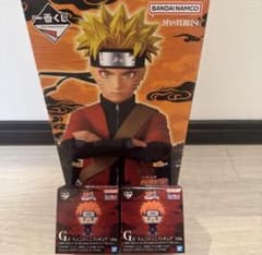 一番くじ NARUTO-ナルト A賞 ナルト 仙人モードG賞ちょこのっこせっと
