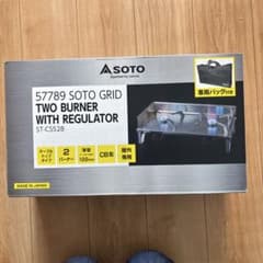 新品 SOTO レギュレーター2バーナー ST-CS528 コストコ 57789 - メルカリ