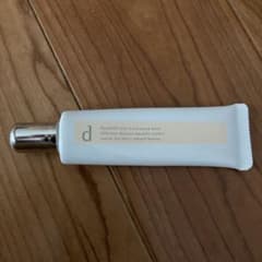 d プログラム 薬用 スキンケアベース CC ナチュラルベージュ 25gのサムネイル