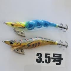 エギ 3.5号 ヤマシタ エギ王K バラ売り可能 - メルカリ