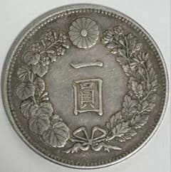 一圓銀貨 明治36年 美品 本物保証 銀貨 - メルカリ