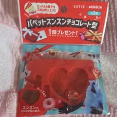 LOTTE パペットスンズンチョコレート型のサムネイル