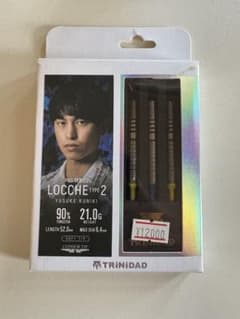 TRINIDAD LOCHE TYPE 2 ダーツセット 國木裕介モデルのサムネイル