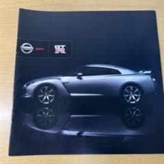 タッキー様 リクエスト 2点 まとめ商品 - メルカリ