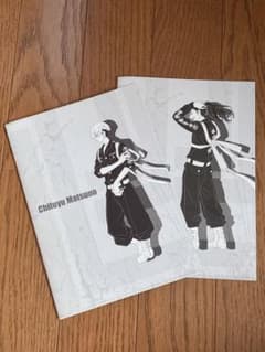Tokyo Revengers Notebook Set (2 books): Chifuyu Matsuno & Keisuke Baji