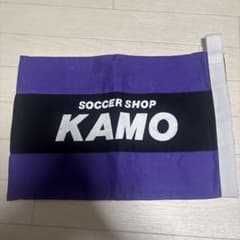 SOCCER SHOP KAMO シューズケースのサムネイル