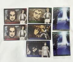 進撃の巨人 キャラクターカードセットのサムネイル