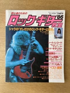 m16532595735_1.jpg?1743299348