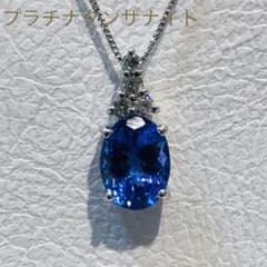Ptタンザナイトダイヤネックレスのサムネイル