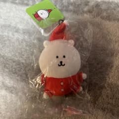 ナガノキャラクターズ サンタなナガノのくま ミニマスコット - メルカリ