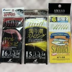 小アジ専科２点サビキ１点おまけ付きのサムネイル