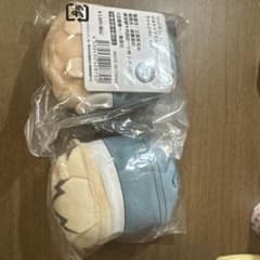ハイキュー のるキャラマスコット 北信介 ちゃんとVer. 新品未開封2個のサムネイル