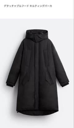 zara コート　サイズS 未使用タグ付きのサムネイル