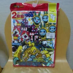 妖怪ウォッチ 2枚組 肌着 100サイズのサムネイル