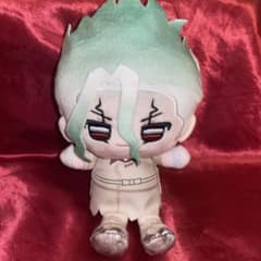 dr.stone お座り ぬいぐるみ 限定品 公式正規品 石神千空 千空 - メルカリ