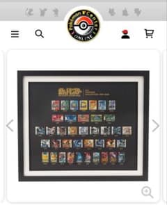 ポケモン ポケットモンスター パッケージコレクション 1996-2025のサムネイル