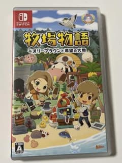 牧場物語 オリーブタウンと希望のサムネイル
