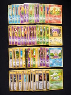ポケモンカード 旧裏 ノーマルカード 60枚 まとめ売り ② - メルカリ