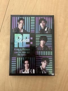 King & Prince Re:sense 2021DVD初回限定盤のサムネイル