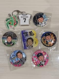 オリックスバファローズ 西川龍馬 グッズセット 缶バッジ キーホルダーのサムネイル