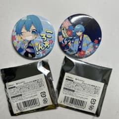 m16534935802_1.jpg?1710042869