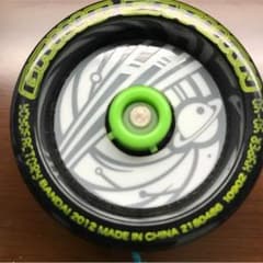 ハイパーヨーヨー グラインドサターンのサムネイル
