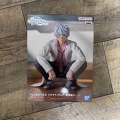 3年Z組　銀八先生　デスクフィギュア　坂田銀時　銀魂