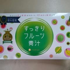 すっきりフルーツ青汁のサムネイル