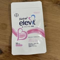 未開封⭐︎エレビット サプリメント 30日分 鉄・カルシウム・葉酸配合のサムネイル
