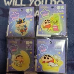 蓄光アクリルステッカー★のサムネイル