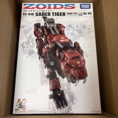 ロボット ZOIDS EZ-016 SABER TIGER 1/72 AZ05 TOY-RBT-7297-1_0ba89e2a-720b-