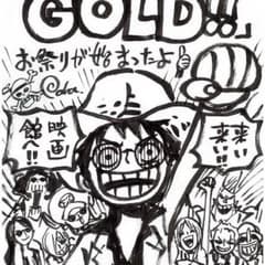 Foolさん専用のサムネイル