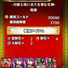 としきさん専用  アロンソのサムネイル