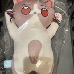 ずとまよ 文禍伝雷 しょがスト ビッグ ぬいぐるみ 海馬成長痛